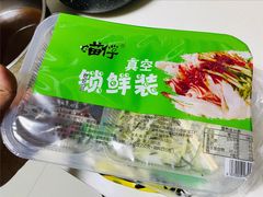 -山东嘉汇文化用品有限公司张店凤凰国际分公司(新村西路店)