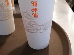 -呷哺呷哺 黄金牧场 (大港油田幸福广场店)