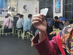 -老光明岗琼甜茶馆