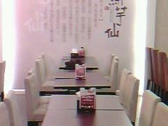 -鲜芋仙(苏州干将店)