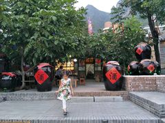 -百里峡七彩艺术小镇