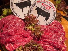 -二刀潮牛(重庆光环购物公园店)