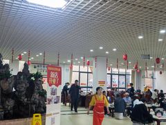 -双喜农庄·菌香园(安居家园店)