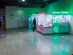 -连城·新天地(福华一路店)