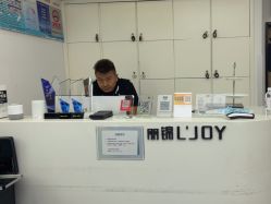 -LJOY丽锦造型·烫发染发