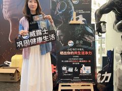 -飞扬影城(正佳IMAX店)