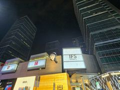 -SFEEL设计师酒店(成都太古里店)