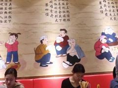 -陇上秦轩biangbiang面(萧山万象汇店)