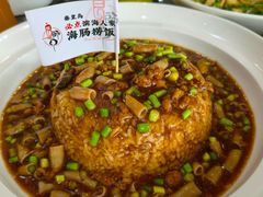 -良师门滨海人家·海鲜·家常菜(滨海城店)
