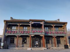 -张学良旧居陈列馆