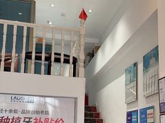 -深圳乐孚正强口腔诊所(宝体店)