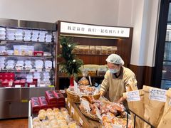 -富贵面包公司(运河店)