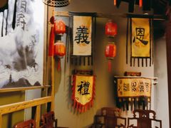 -MAX伯爵沉浸式超级游戏体验馆·实景桌游·剧本杀(小时代店)