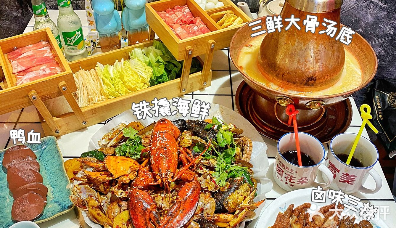 火爆上海的铁撬海鲜🔥宁波也有啦‼️大龙虾🦞