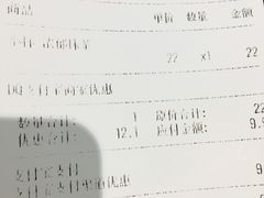 -DQ·蛋糕·冰淇淋(金桥店)