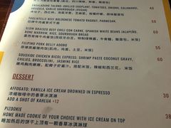 菜单-Mesa Madre梅萨妈妈·Bintana(国贸店)