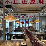超级好吃的呀！我以为社区就是那种简装明亮的小店