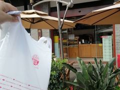 -稻香村(文殊院旗舰店)