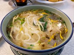原味过桥米线-云腾食府·云南菜