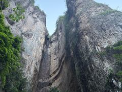 -雁荡山风景名胜区