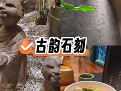 -王府茶宴(大观园总店)