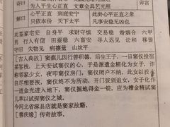 -老班长手工灌汤包老店(东山店)