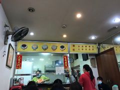 -沙湾姜埋奶(兴新包店)