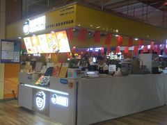 -N多寿司(相城宝燕店)