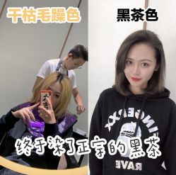 点击看大图 -崇尚GAVIN STYLE