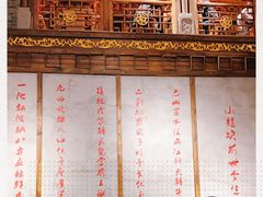 -小龙坎老火锅(红旗街店)