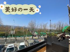 -怡得观滇餐厅·地道昆明菜·1996(海埂大坝店)