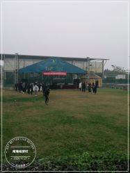 -南海地球村生态亲子乐园
