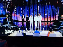 -中央广播电视总台(光华路办公区)