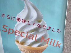 -神户六甲牧场(北野本店)