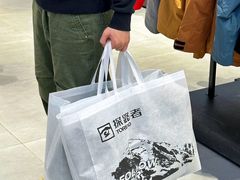 -长沙友阿奥特莱斯