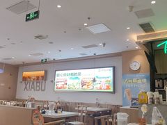 -呷哺呷哺 黄金牧场 (旧宫永辉超市店)