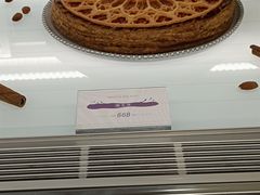 -潮一不贰·西式简餐·法式甜品(外滩店)