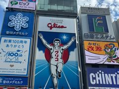-心斋桥