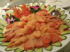 -金苑海鲜酒家(来魅力店)