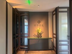 -淮香国色·淮扬菜(正大中心店)