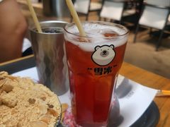 -劳顶笨咖啡(丽水宜家店)