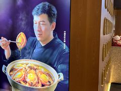 -连鹭海鲜·大连菜(星海店)