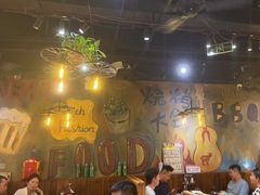 -小俩口烧烤东北菜(双井店)