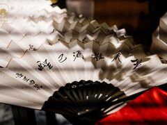 -长安酒肆(曲江店)