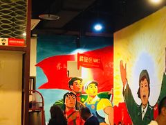 -老基地老火锅厂(大渡口店)