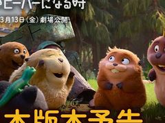 -万达影城(白云万达广场IMAX店)