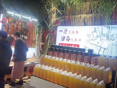 -王婆炒鱼(总店)