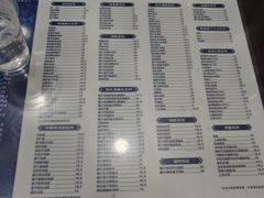 -仁信老铺(盈信城市广场B区店)