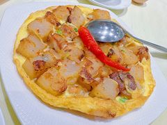 XO酱煎萝卜糕-兴悦酒家(环市东路店)