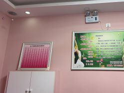 -香薇妮丝·定制减肥·身材管理